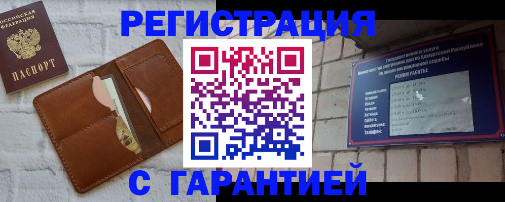 форма 3 в Краснодаре